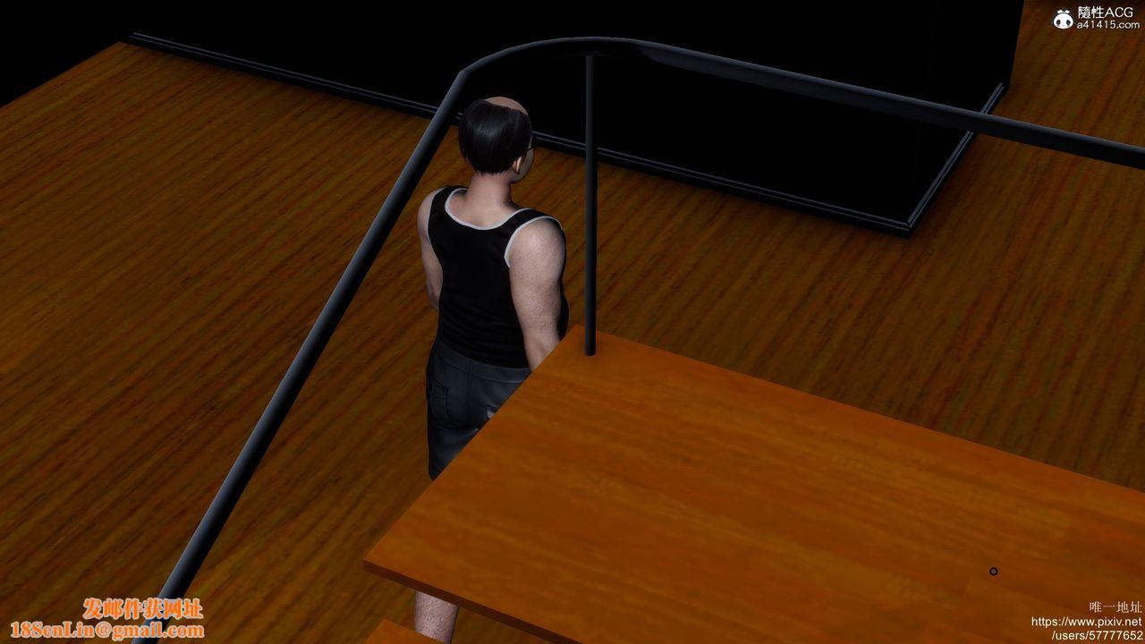 [3D]妈妈的癖好第06话