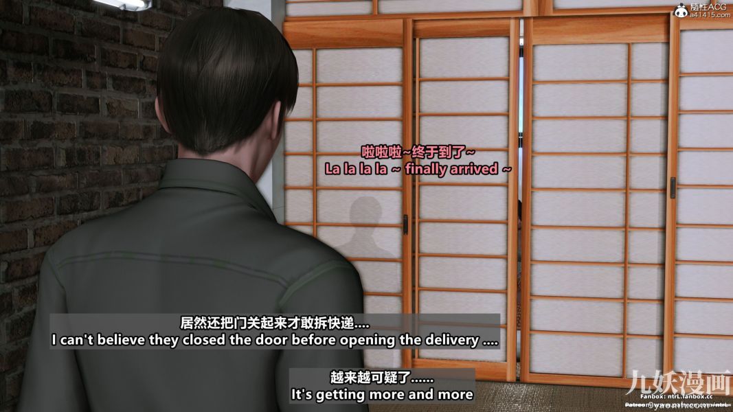 我的淫乱妻子-奥莉Ollie[3D]第02章【第03话】