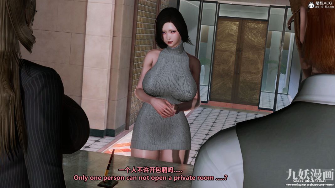 我的淫乱妻子-奥莉Ollie[3D]第02章【第10话】