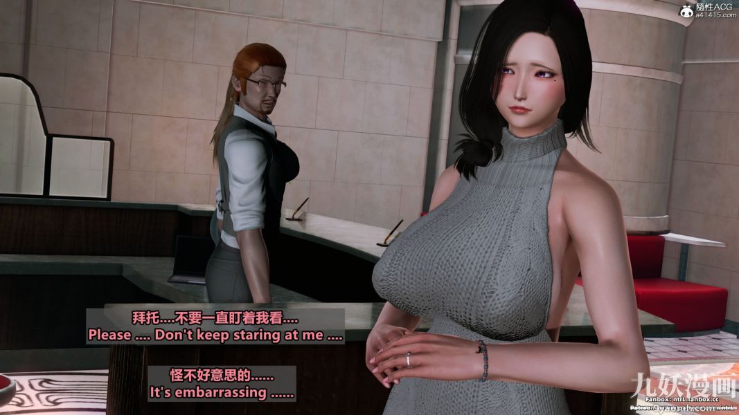 我的淫乱妻子-奥莉Ollie[3D]第02章【第10话】