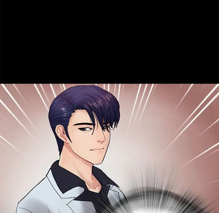 重新爱你第16话