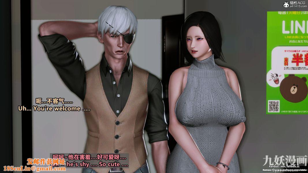 我的淫乱妻子-奥莉Ollie[3D]第02章【第10话】