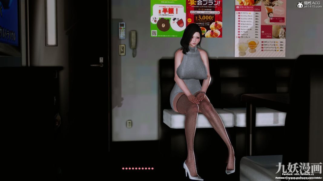 我的淫乱妻子-奥莉Ollie[3D]第02章【第11话】