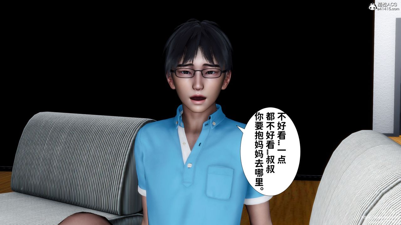 [3D]妈妈的癖好最终话