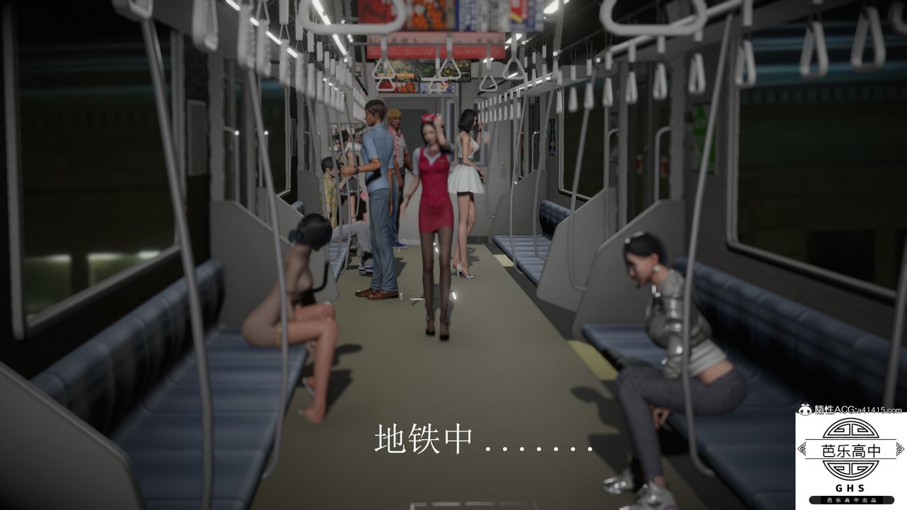 [3D]李颖NTR之出轨迷情第01话