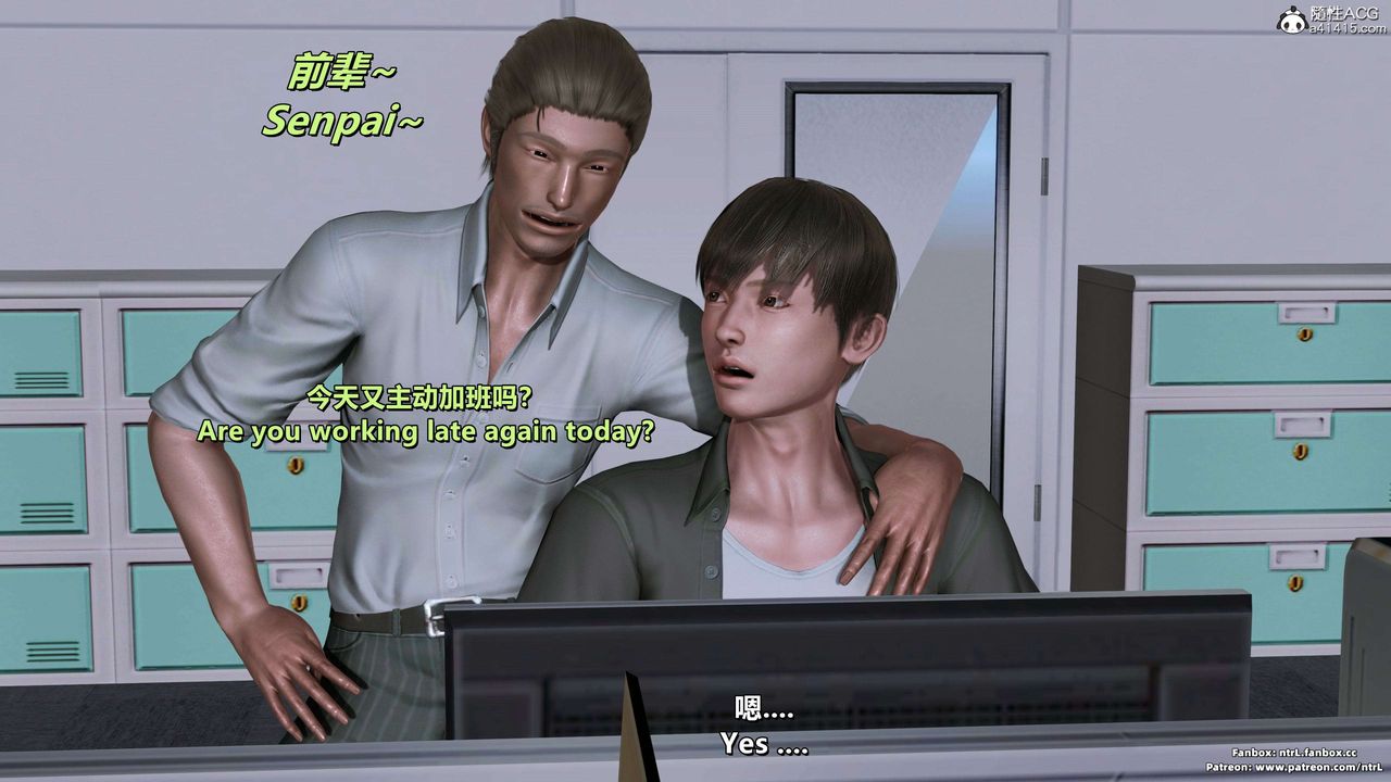 我的淫乱妻子-奥莉Ollie[3D]第03章【第01话】