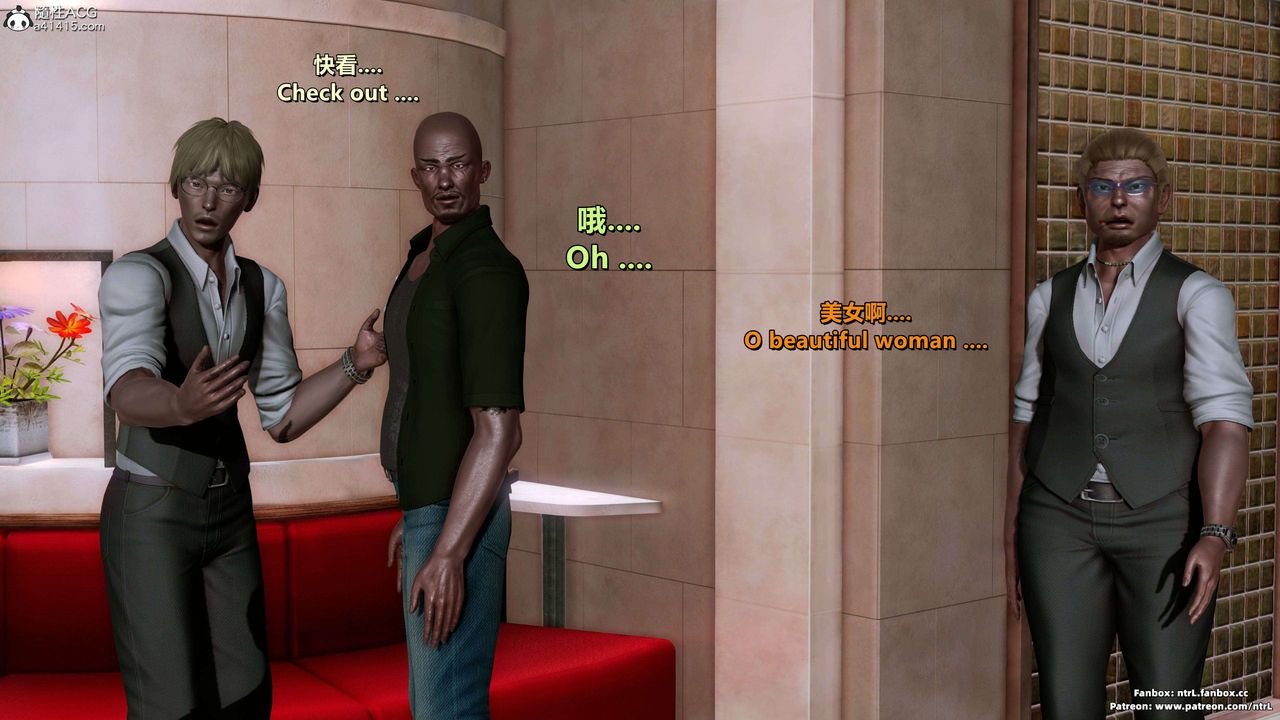 我的淫乱妻子-奥莉Ollie[3D]第03章【第01话】