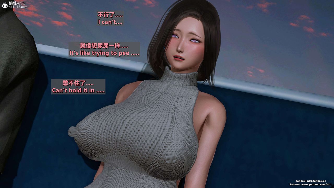 我的淫乱妻子-奥莉Ollie[3D]第03章【第02话】