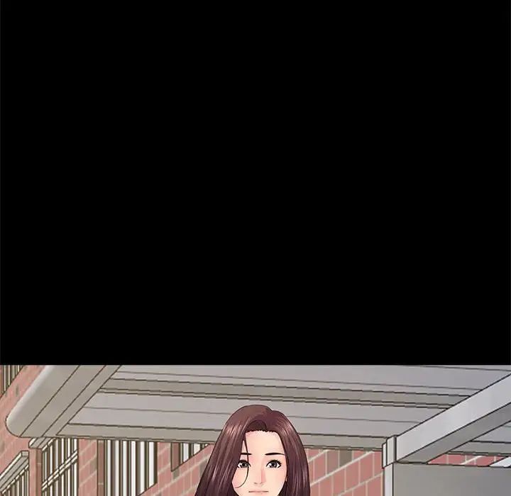 重新爱你第18话