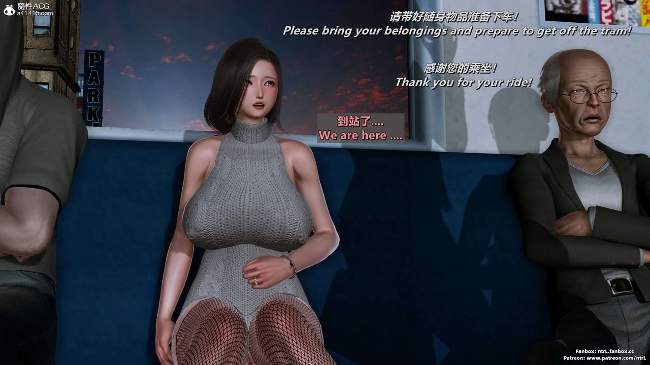 我的淫乱妻子-奥莉Ollie[3D]第03章【第02话】