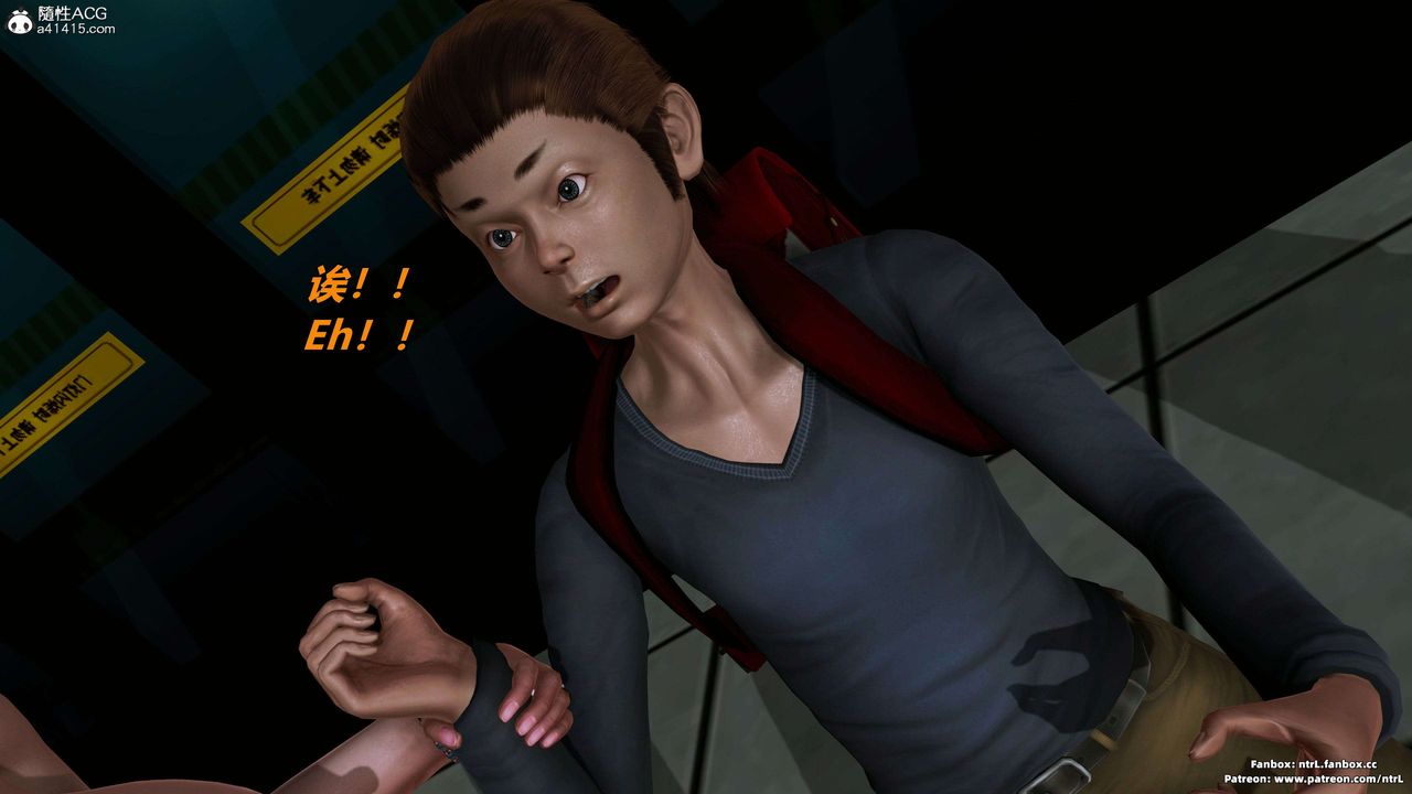 我的淫乱妻子-奥莉Ollie[3D]第03章【第03话】