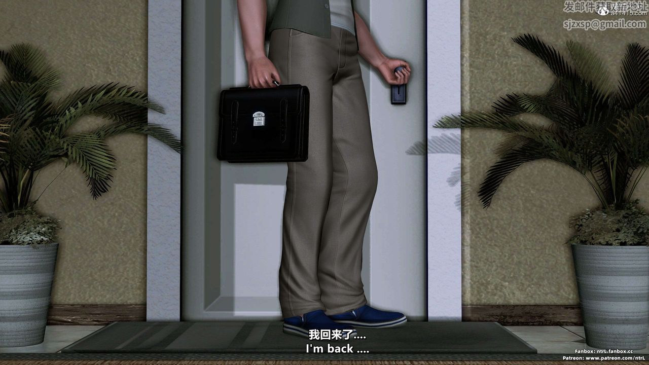 我的淫乱妻子-奥莉Ollie[3D]第03章【第03话】