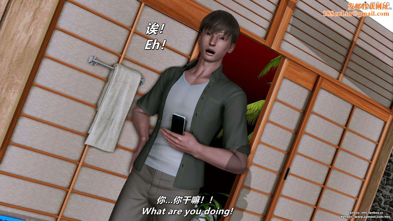 我的淫乱妻子-奥莉Ollie[3D]第03章【第03话】