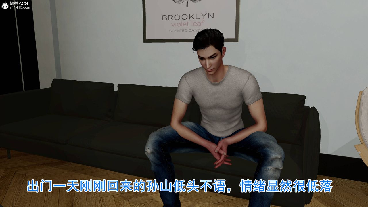 绝妻赵雪妍[3D]第21话