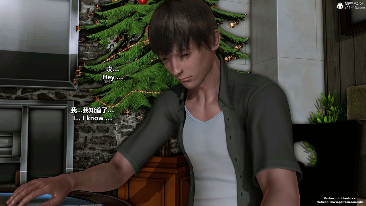 我的淫乱妻子-奥莉Ollie[3D]第03章【第04话】