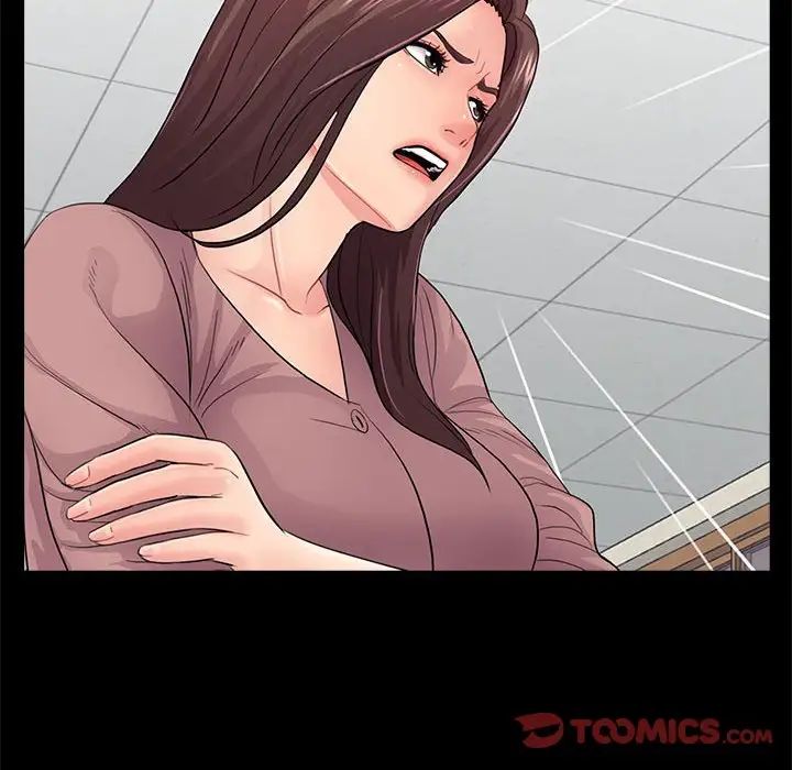 重新爱你第20话