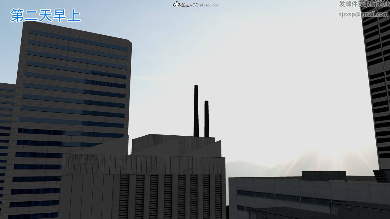 绝妻赵雪妍[3D]第21话