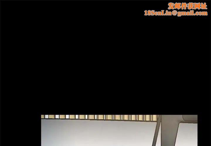 重新爱你第21话