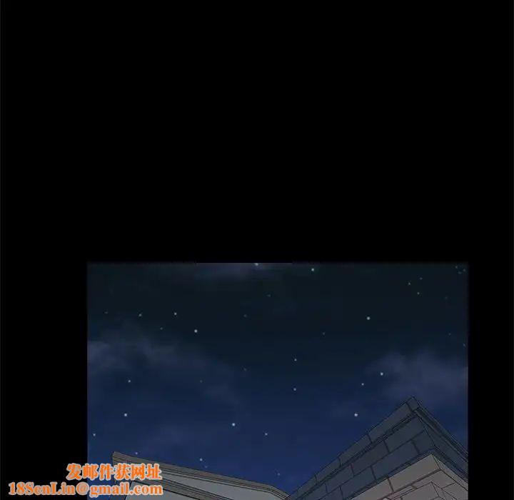 重新爱你第21话