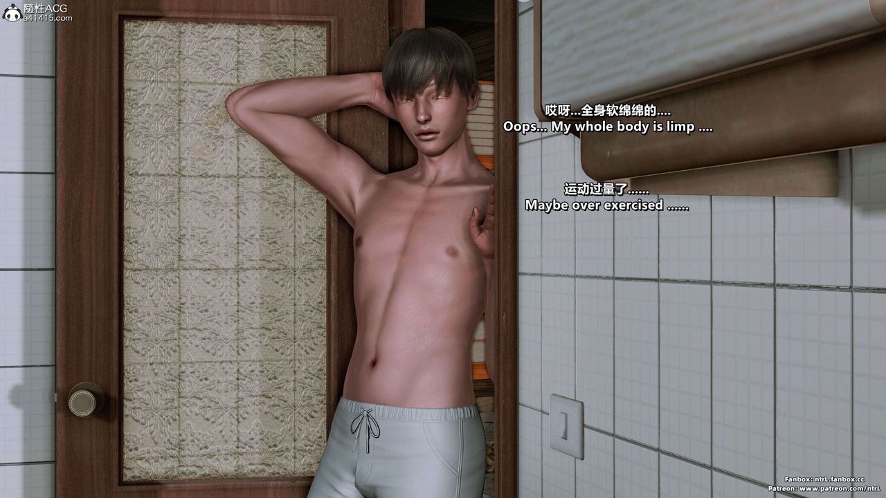 我的淫乱妻子-奥莉Ollie[3D]第04章【第01话】