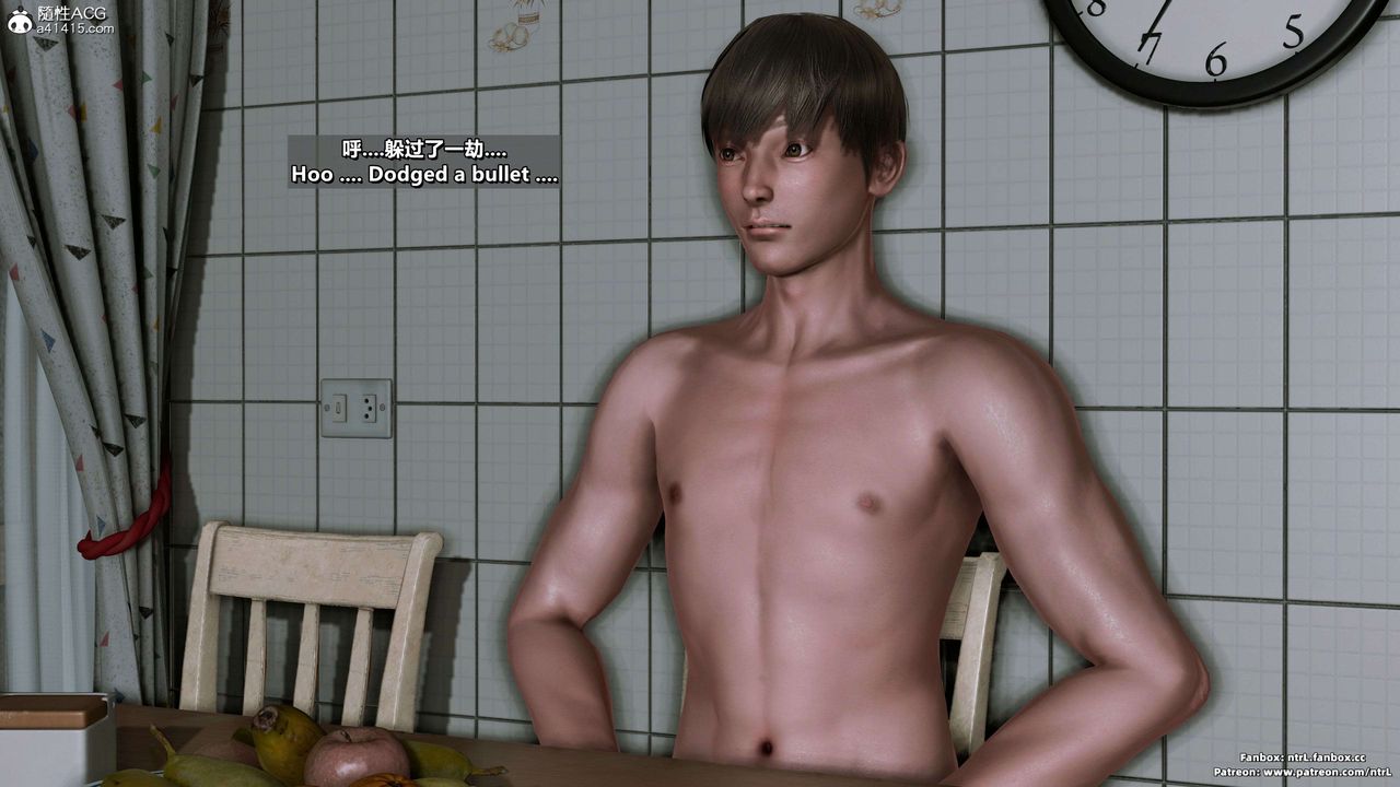 我的淫乱妻子-奥莉Ollie[3D]第04章【第01话】