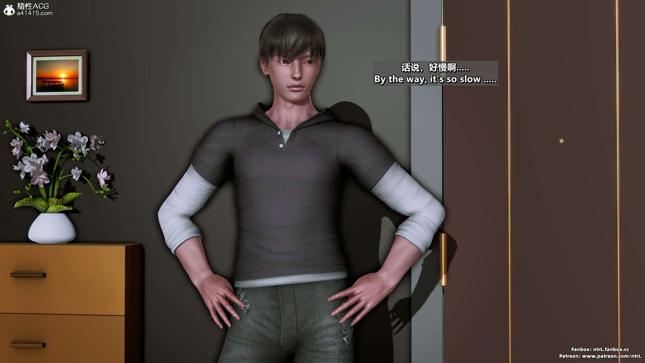 我的淫乱妻子-奥莉Ollie[3D]第04章【第02话】