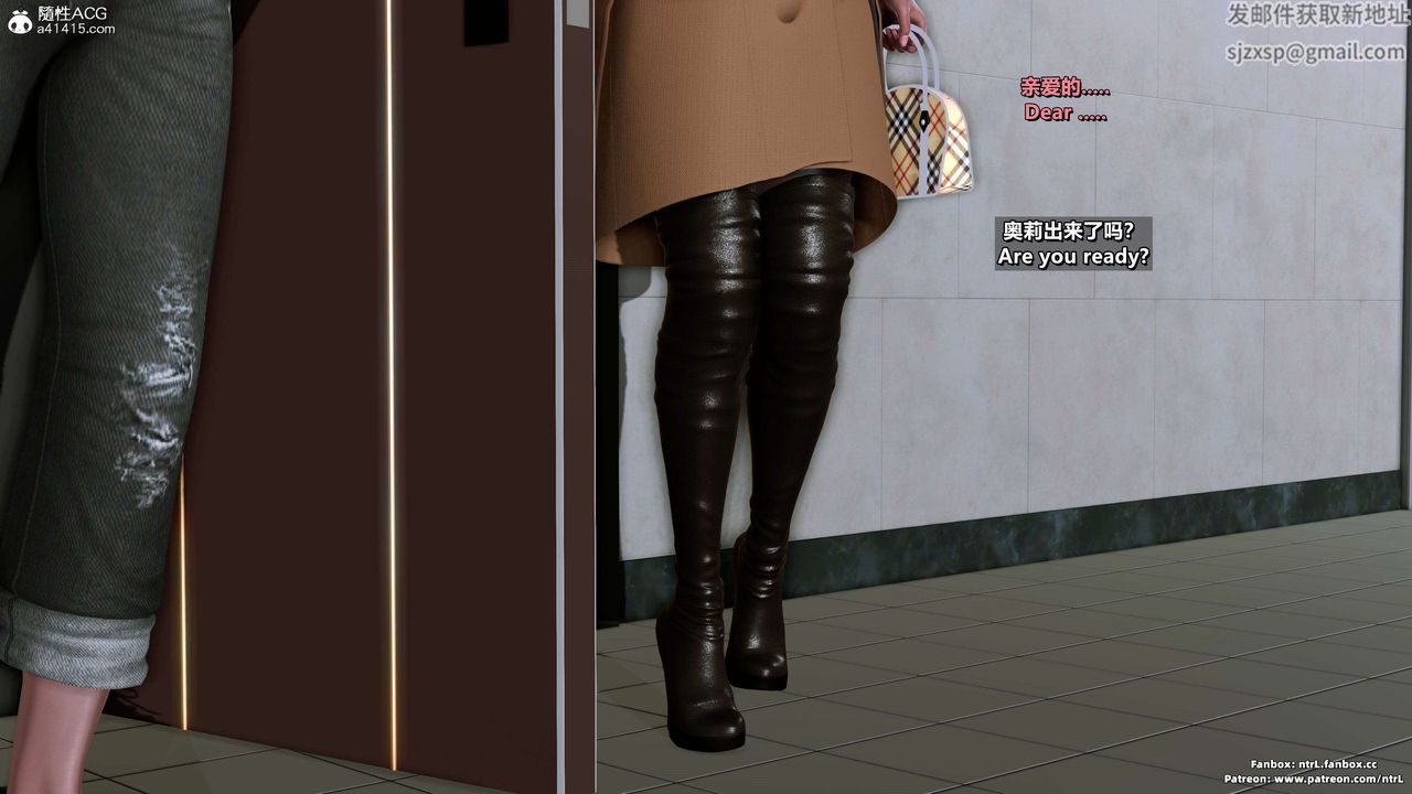 我的淫乱妻子-奥莉Ollie[3D]第04章【第02话】