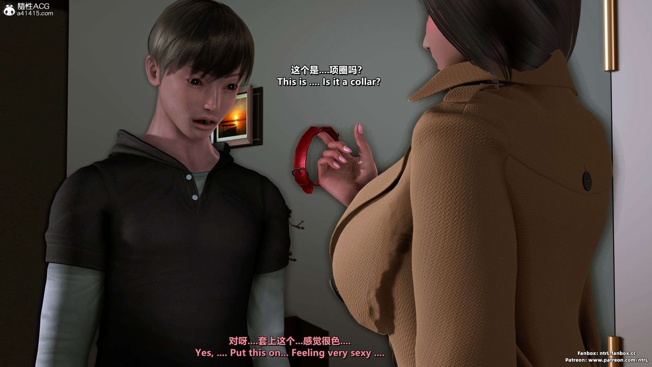 我的淫乱妻子-奥莉Ollie[3D]第04章【第02话】