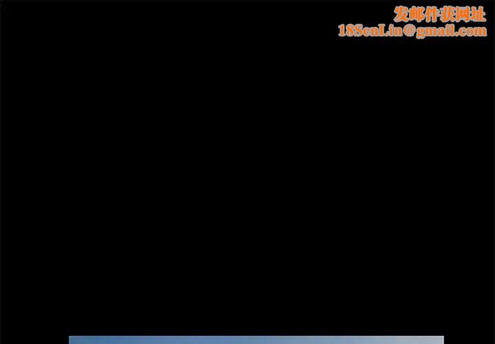 重新爱你第23话