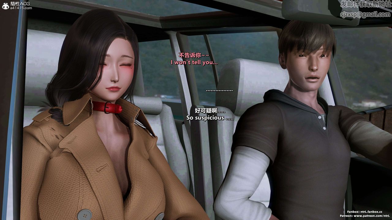 我的淫乱妻子-奥莉Ollie[3D]第04章【第02话】