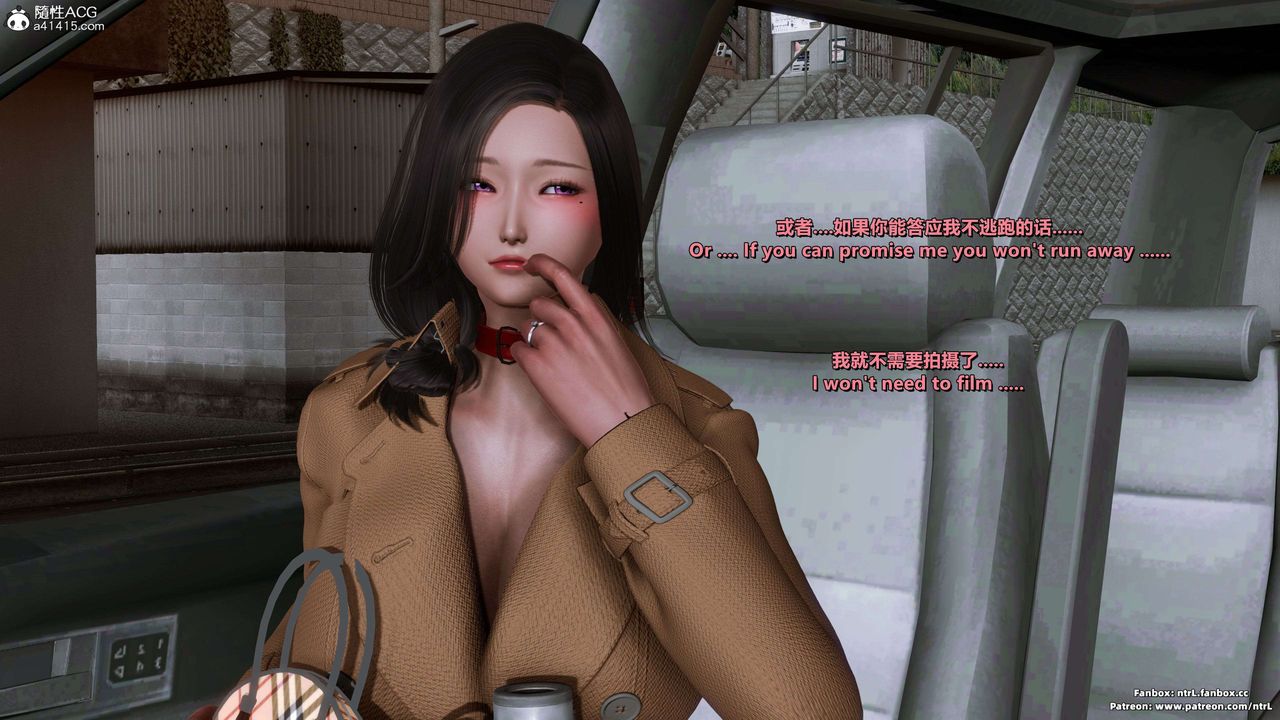 我的淫乱妻子-奥莉Ollie[3D]第04章【第02话】