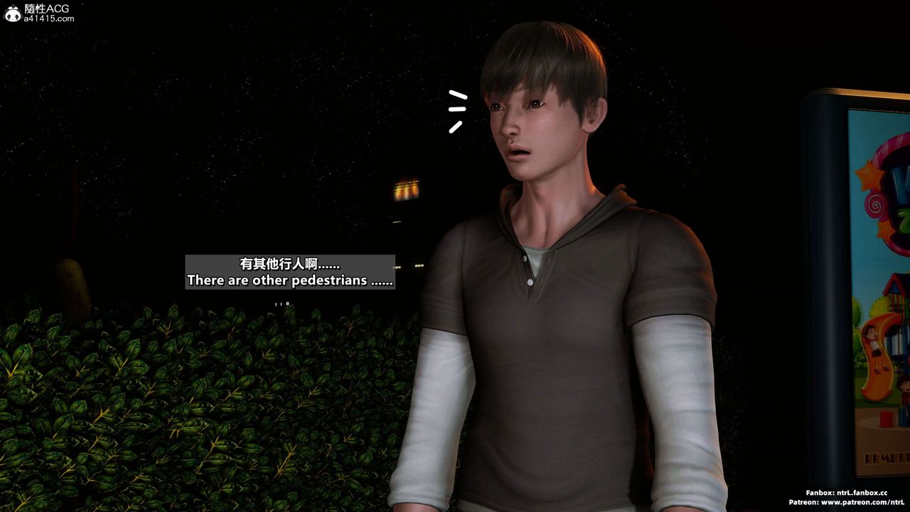 我的淫乱妻子-奥莉Ollie[3D]第04章【第03话】