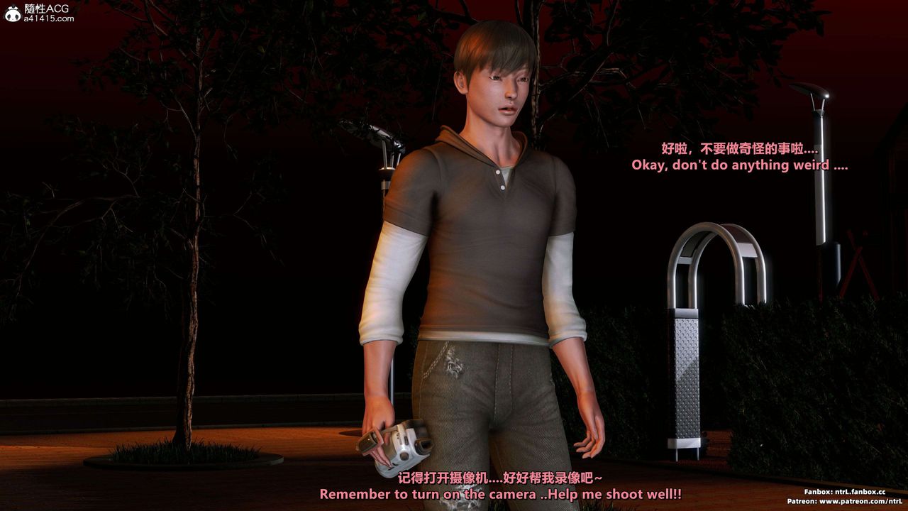 我的淫乱妻子-奥莉Ollie[3D]第04章【第03话】