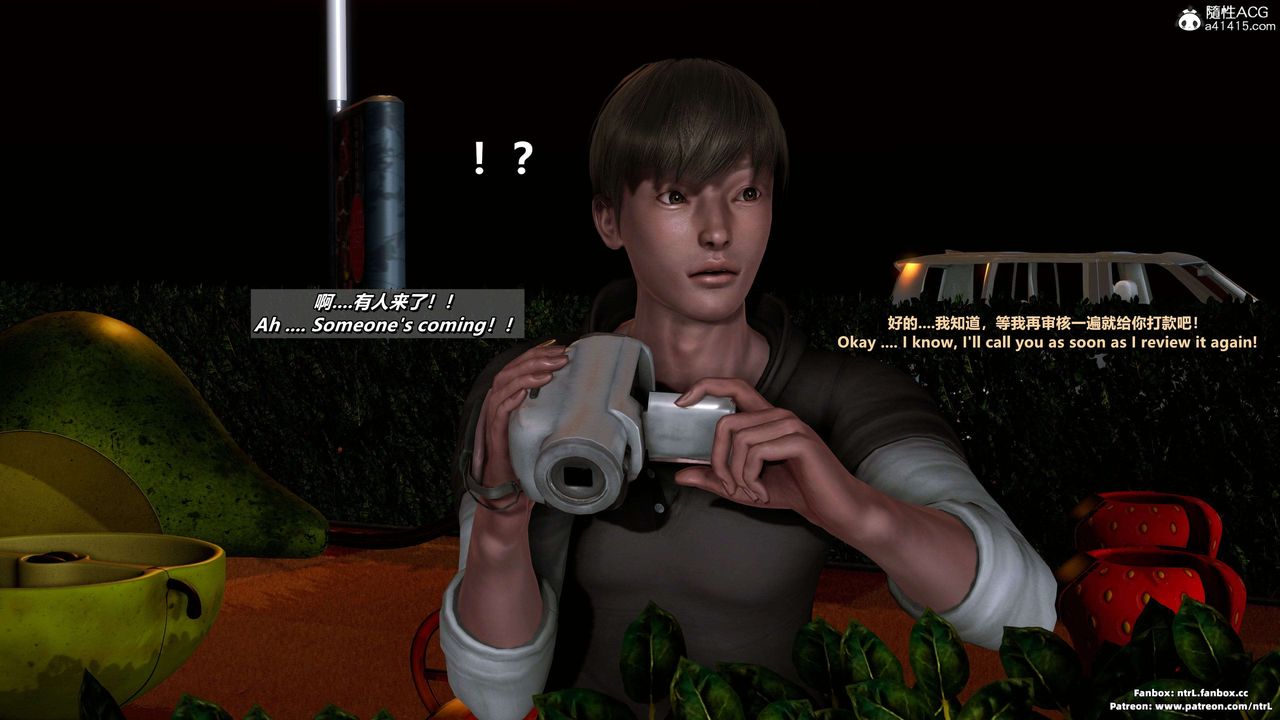 我的淫乱妻子-奥莉Ollie[3D]第04章【第04话】