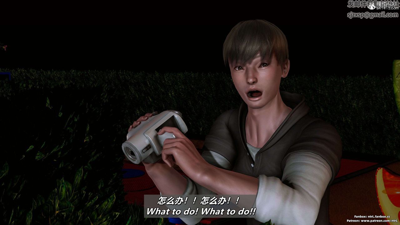 我的淫乱妻子-奥莉Ollie[3D]第04章【第04话】