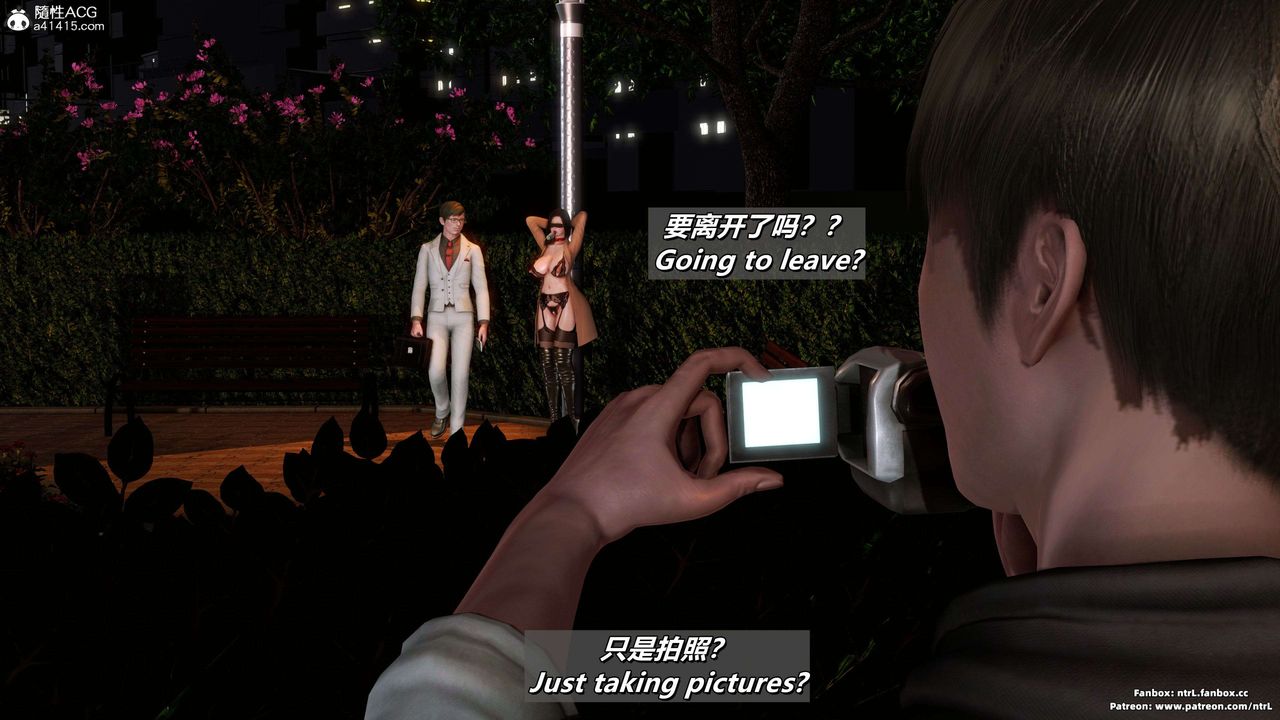 我的淫乱妻子-奥莉Ollie[3D]第04章【第04话】