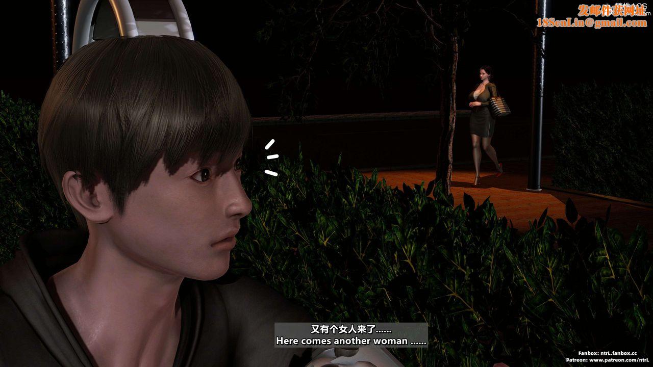 我的淫乱妻子-奥莉Ollie[3D]第04章【第05话】