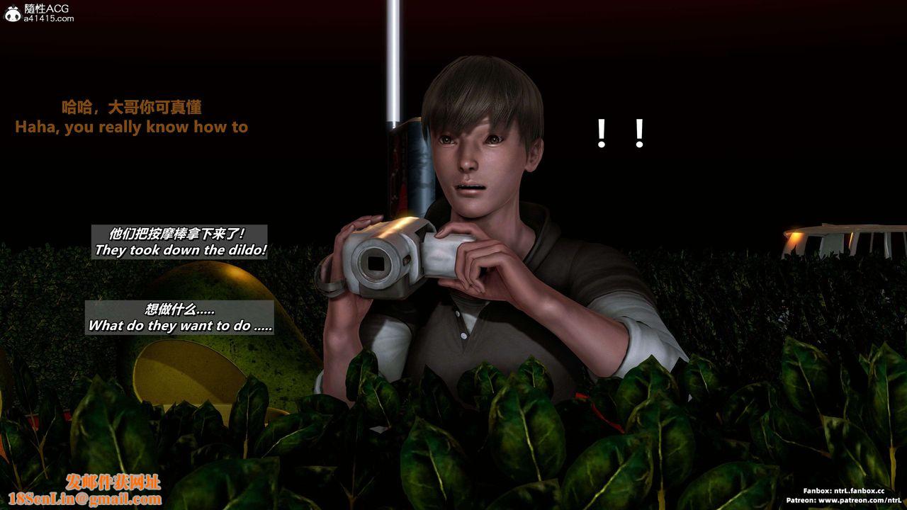 我的淫乱妻子-奥莉Ollie[3D]第04章【第05话】