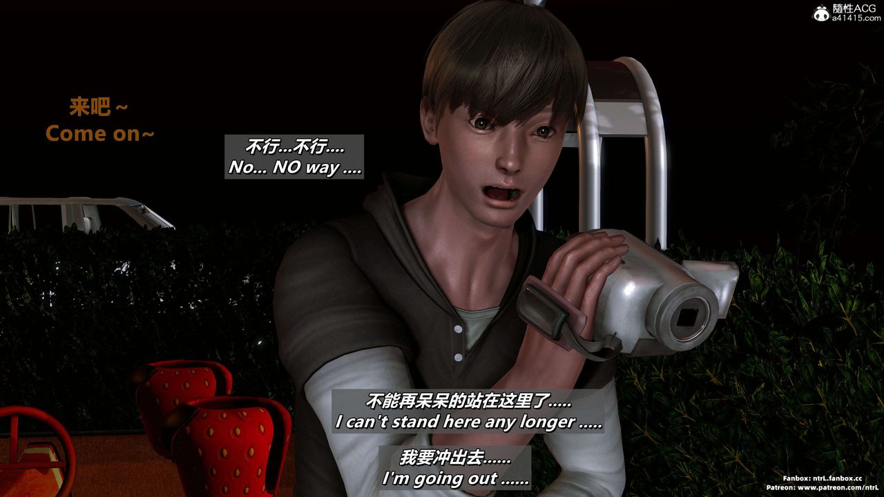 我的淫乱妻子-奥莉Ollie[3D]第04章【第06话】