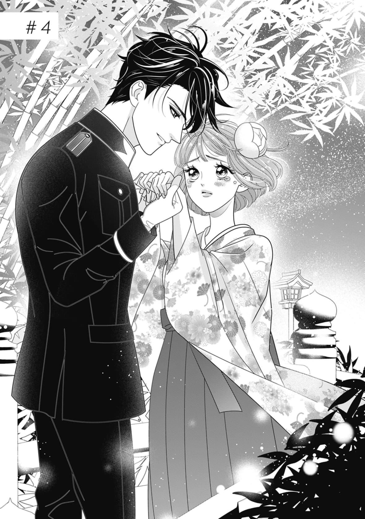 [ミヤケ円]与异世界来的神推军人展开溺爱性活[ミヤケ円]与异世界来的神推军人展开溺爱性活