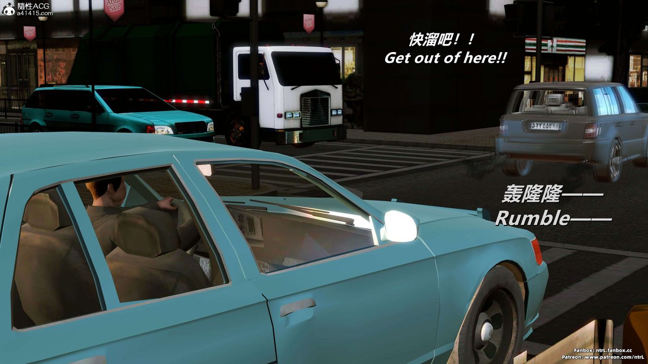 我的淫乱妻子-奥莉Ollie[3D]第04章【第07话】