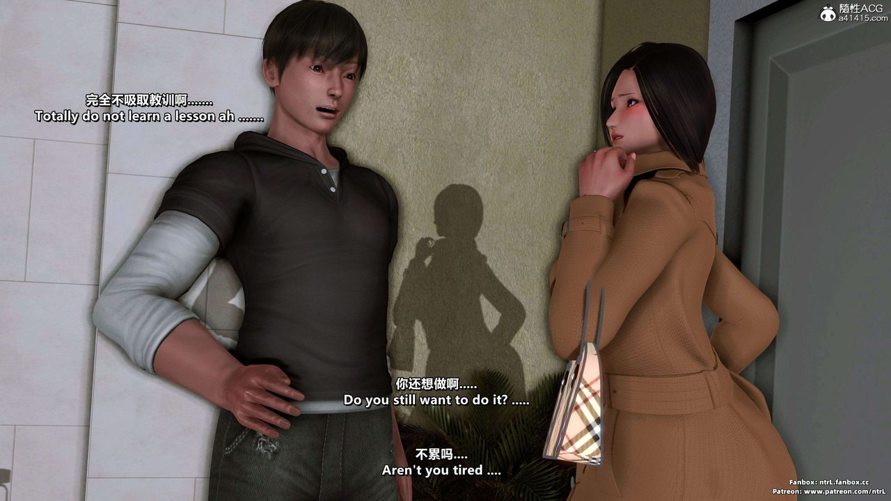 我的淫乱妻子-奥莉Ollie[3D]第04章【第07话】