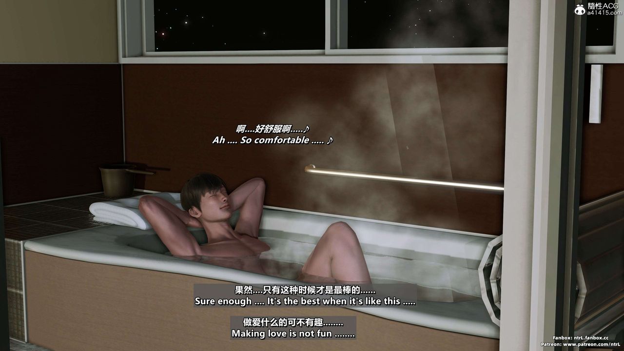 我的淫乱妻子-奥莉Ollie[3D]第04章【第07话】