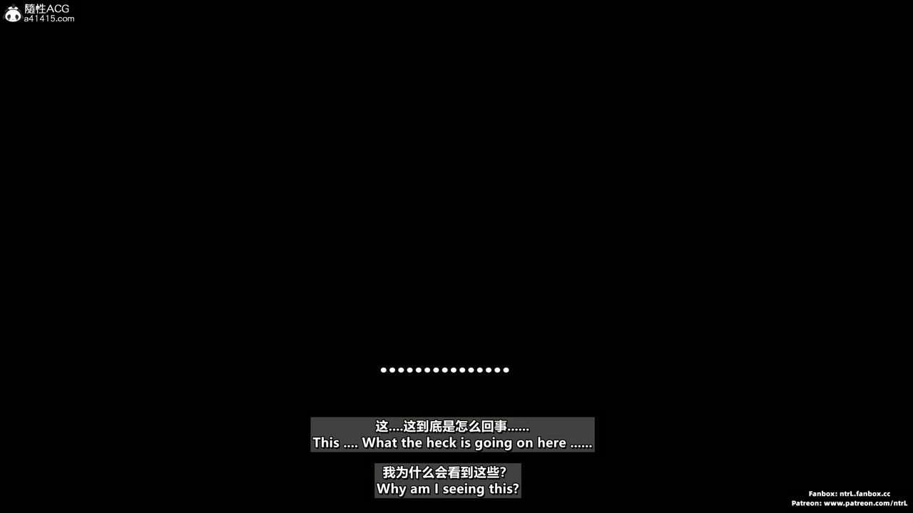 我的淫乱妻子-奥莉Ollie[3D]第04章【第08话】