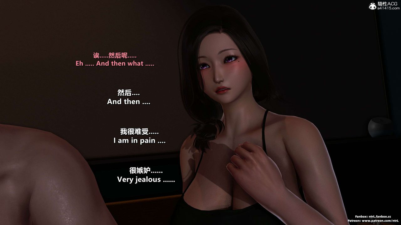 我的淫乱妻子-奥莉Ollie[3D]第04章【第08话】