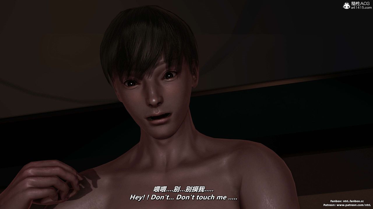 我的淫乱妻子-奥莉Ollie[3D]第04章【第08话】