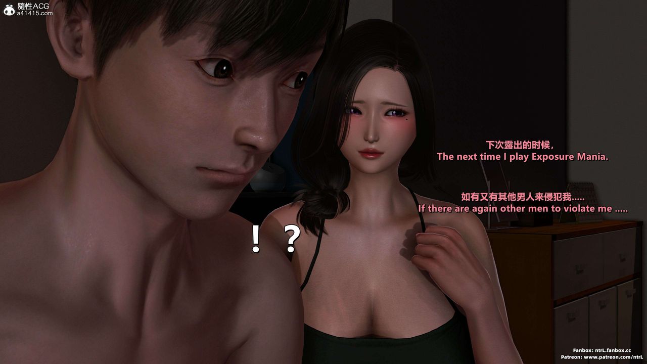 我的淫乱妻子-奥莉Ollie[3D]第04章【第08话】