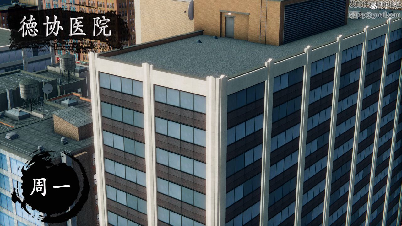 天伦[3D]苏婀晴篇1【第01话】