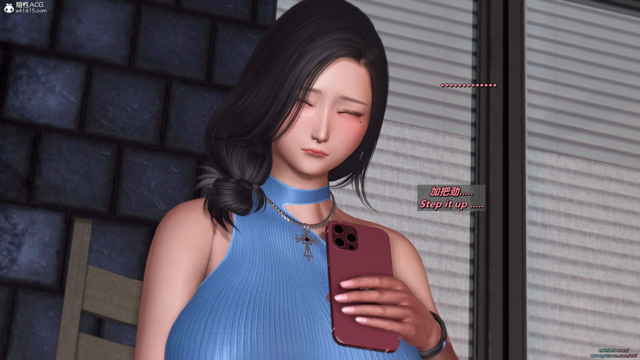 我的淫乱妻子-奥莉Ollie[3D]第05章【第01话】