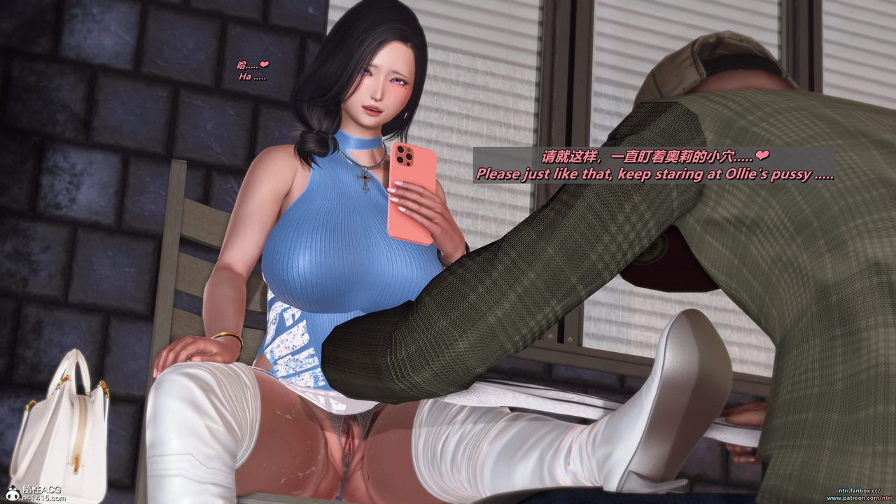 我的淫乱妻子-奥莉Ollie[3D]第05章【第01话】